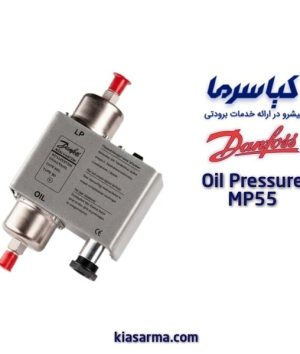اویل پرشر دانفوس MP55