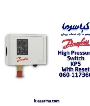 های پرشر دانفوس KP5