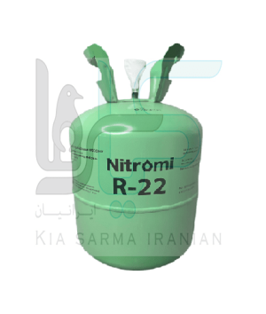 گاز R22 نیترومی
