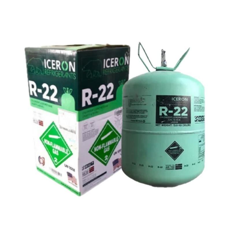 گاز-مبرد-فریون-R22-آیسرون-مکسرف گاز مبرد فریون R22 آیسرون مکسرف (MAXREF ICERON) - Image 1