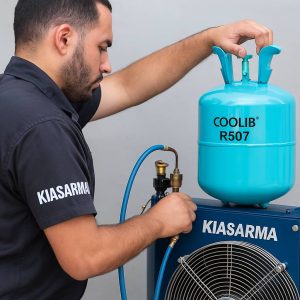 گاز R507 کولیب
