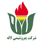 پتروشیمی لاله