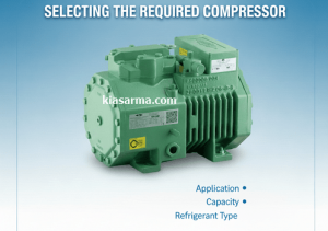 کمپرسور-سردخانه