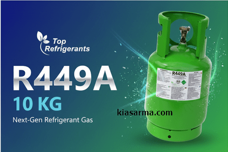 گاز R449A