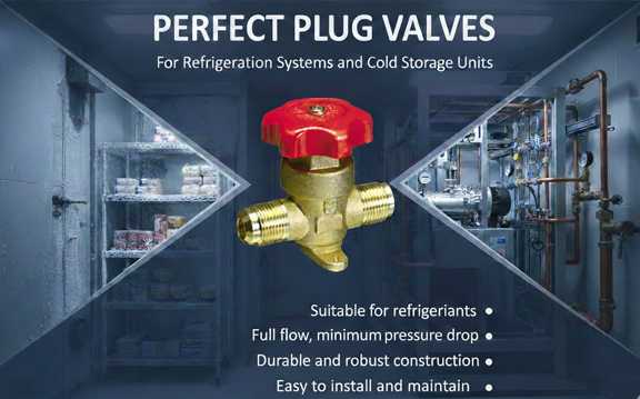 شیر دستی سردخانه