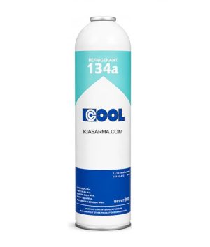 گاز-R134-یک-کیلویی-آی-کول-کیاسرما